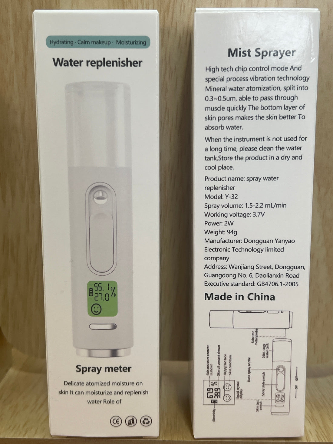 ALBÉ NANO STEAMER + LED SCREEN DISPLAY