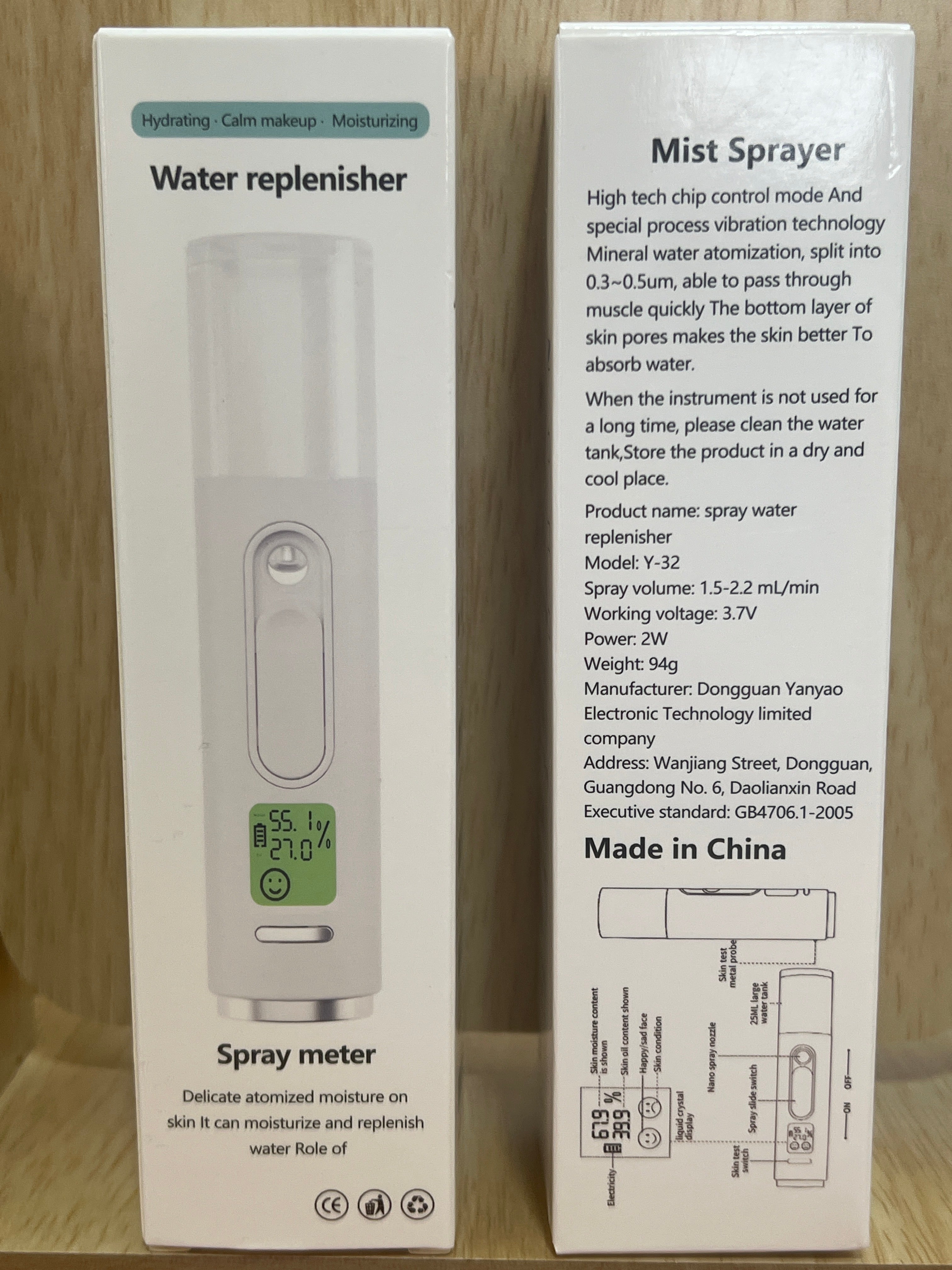 ALBÉ NANO STEAMER + LED SCREEN DISPLAY