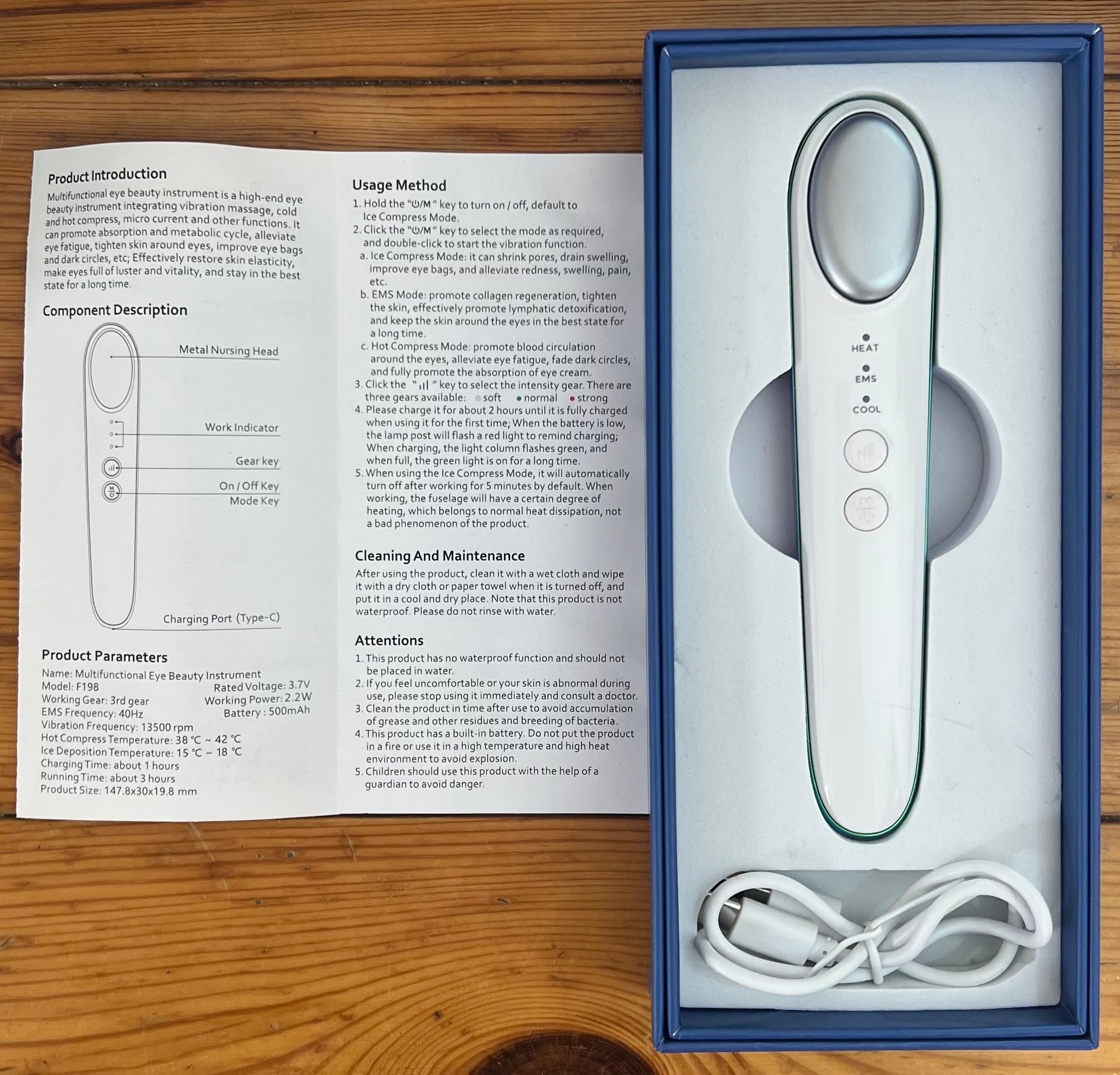 ALBÉ EMS EYE MASSAGER